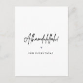 すべての感謝を神に捧げて　〜Alhamdulillah For Everything〜 ポストカード (正面)