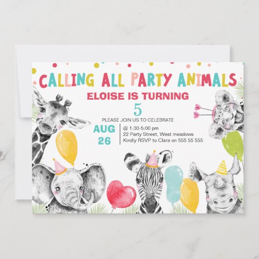 すべての描パーティー動物サファリ誕生日 招待状 (正面)