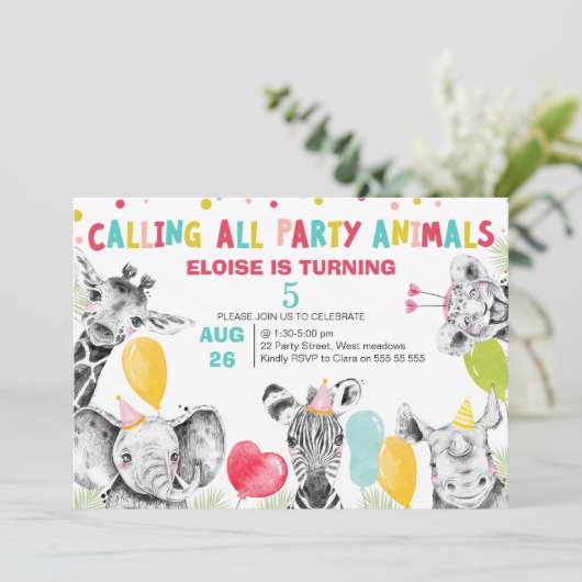 すべての描パーティー動物サファリ誕生日 招待状 (スタンド正面)