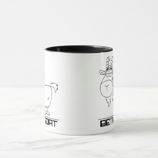 すべての時間の最も素晴らしい: ヤギがあって下さい マグカップ (中央)