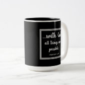 すべての物事が可能な白黒感動的 ツートーンマグカップ (正面右)