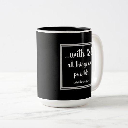 すべての物事が可能な白黒感動的 ツートーンマグカップ (正面右)