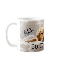 すべての犬が天国へ