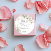 すべての白い赤ちゃんシャワー銀白フローラの好意