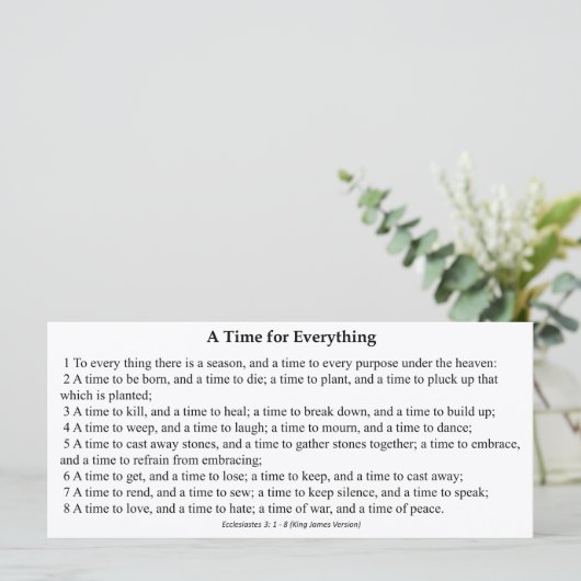 すべての祈りの言葉 (スタンド正面)