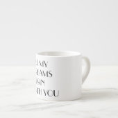 すべての私の夢 エスプレッソカップ (正面右)