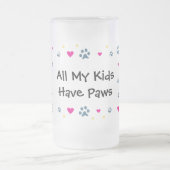 すべての私の子供子供は足を持っています フロストグラスビールジョッキ (中央)