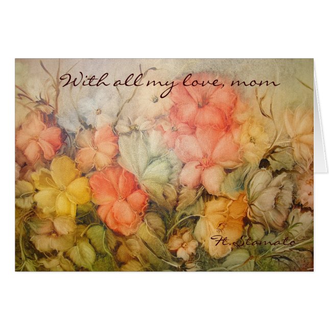 すべての私の愛お母さんを使って (正面横)