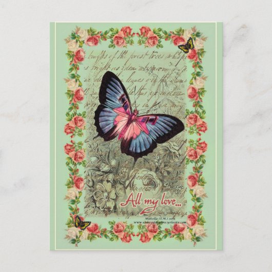 すべての私の愛 ポストカード (正面)