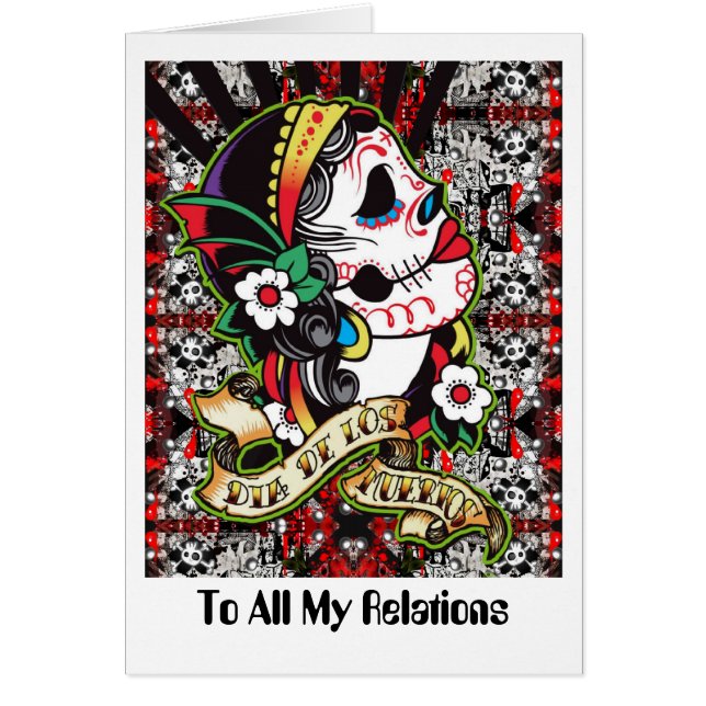 すべての私の関係に (正面)