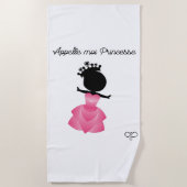 すべての素敵なアイディア#personnalisetoncadeau ビーチタオル (正面)