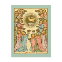 すべての聖人(RLS 19)ポストカード