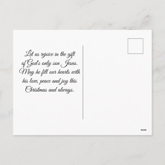 すべての良い贈り物と完全な賜物は上から来るものであり、光の父なる神から下る。 ー ヤコブの手紙 1: シーズンポストカード (裏面)