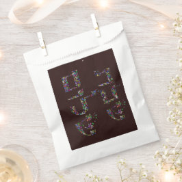 すべての色の宝石で作られたシャバットシャロム フェイバーバッグ