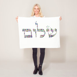 すべての色の宝石で作られたシャロム フリースブランケット