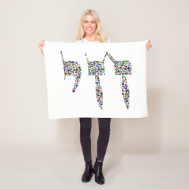 すべての色の宝石で作られたチャイシンボル フリースブランケット