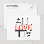 すべての葉書を愛する ポストカード (正面/裏面)