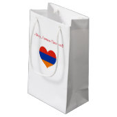 すべての行事のためのアルメニアのギフトバッグ|の好意のバッグ スモールペーパーバッグ (裏面アングル)