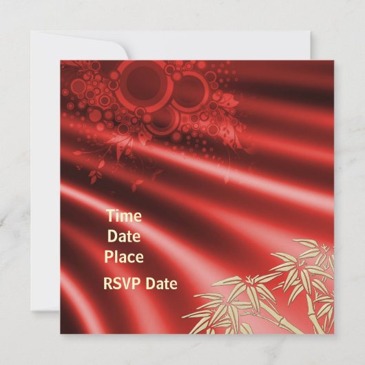 すべての行事シルクレッドバンブー招待状 招待状 (裏面)