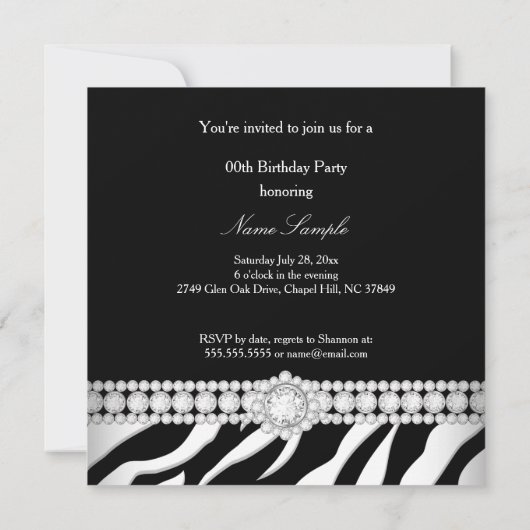すべての行事ダイヤモンドトリム白黒ゼブラパーティー 招待状 (裏面)