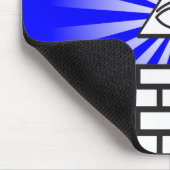 すべての見る目 マウスパッド (コーナー)