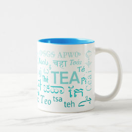 すべての言語でお茶を青でマグカップ ツートーンマグカップ