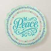 すべての言語の平和 ラウンドクッション (裏面)