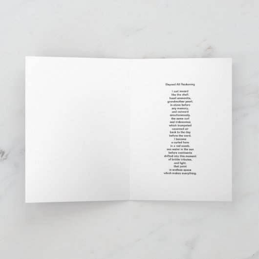 すべての計算を越えて カード (内部)