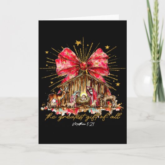 すべての贈り物の中で最も偉大な キリスト教の降誕劇 カード (正面)