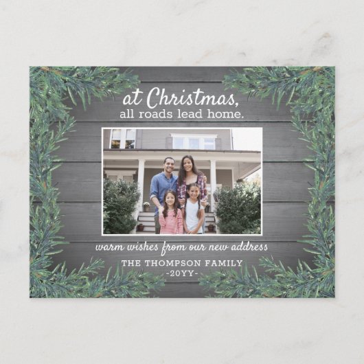 すべての道は家に通じる 新しい住所 クリスマス 1枚の写真 シーズンポストカード (正面)