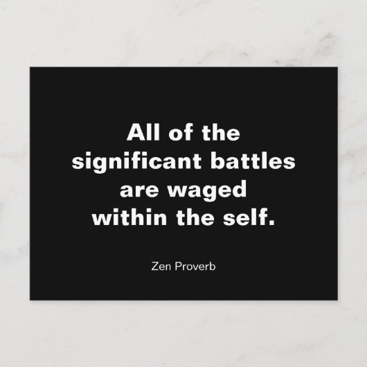 すべての重要な戦い ポストカード (正面)