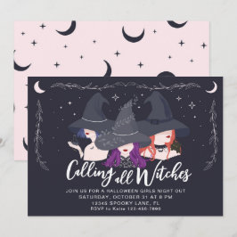 すべての魔女のためのハロウィンパーティーの招待 - ガールズナイト 招待状