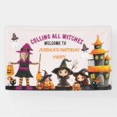 すべての魔女ハロウィーンの衣装を呼び出すパーティー 横断幕 (横)
