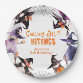 すべての魔女ハロウィーンの衣装パーティーを呼び出す ペーパープレート (正面)