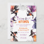 すべての魔女ハロウィーンの衣装パーティーを呼び出す 招待状 (正面)