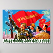 すべての鼻が右を指している ポスター (正面)