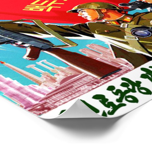 すべての鼻が右を指している ポスター (角)