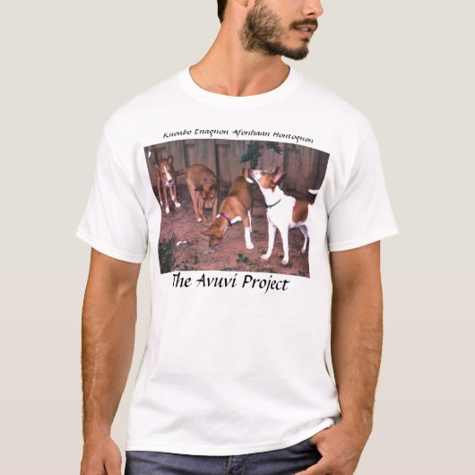 すべての4 1つ… Tシャツ (正面)