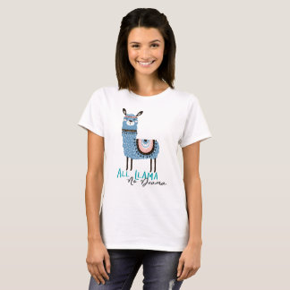 すべてのLllamaの戯曲無し Tシャツ