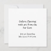 すべてはあるべきであると同時にあります 招待状 (裏面)