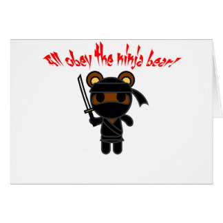 すべては忍者くまに従います