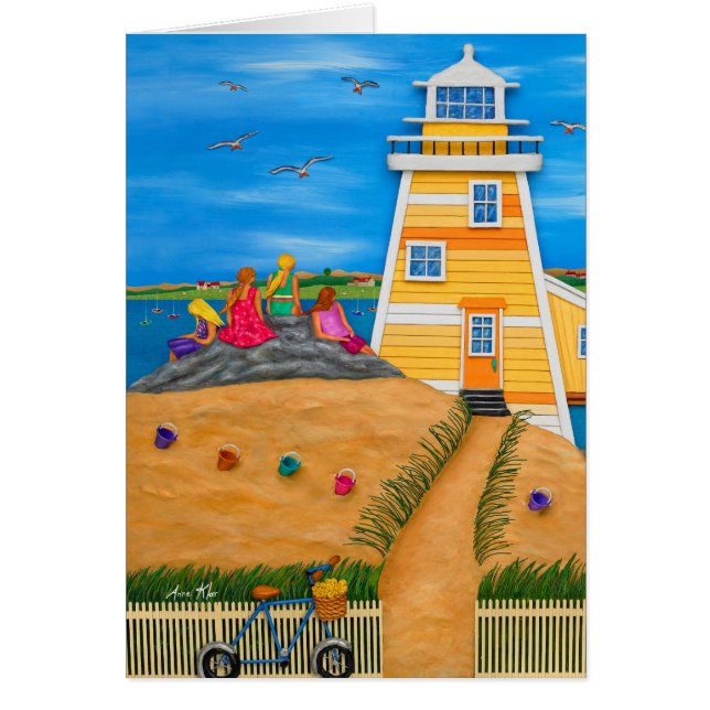 すべては照らされました (正面)