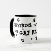 すべては猫の毛のマグとよりよく味がします! マグカップ (正面左)