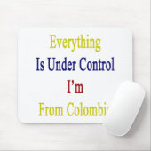 すべては私によってがコロンビアからある制御の下にあります マウスパッド (マウス)