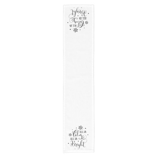 すべては穏やかである/クリスマス引用文/ホリデーテーブルランナー ショートテーブルランナー (正面)