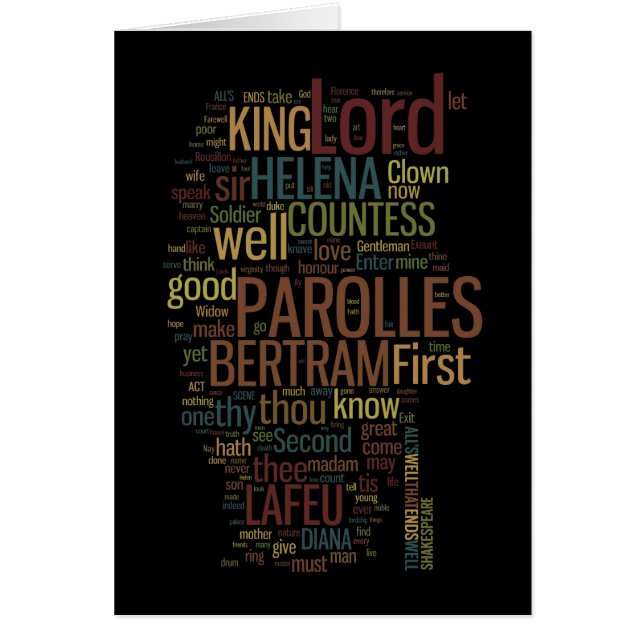 すべては端がモザイク単語の湧き出ること湧き出ます (正面)