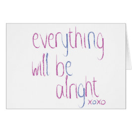 すべては良いです