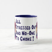 すべては…重点を置きました マグカップ (中央)