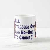 すべては…重点を置きました マグカップ (中央)