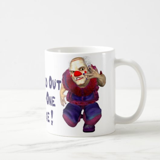 すべては…重点を置きました マグカップ (右)